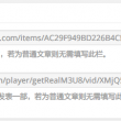 what are words中文翻译